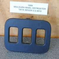 MOLDURA BISEL DEFROSTER TATA XENON 2.2 2013