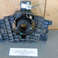 SOPORTE CENTRAL DE TELECOMANDO CHANGAN MD201 2017