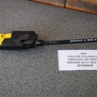 PIOLA DE COLUMNA DE DIRECCION JEP GRAND HEROKEE WJ 4.7 2002 P/N 52104054AB