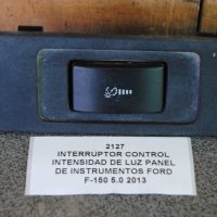 INTERRUPTOR CONTROL INTENSIDAD DE LUZ PANEL DE INSTRUMENTOS FORD F-150 5.0 2013