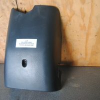 MOLDURA CUBRE TELECOMANDO INFERIOR TOYOTA 4RUNNER 2005