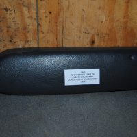 APOYABRAZO TAPIZ DE PUERTA DELANTERO COPILOTO TOYOTA 4RUNNER 2005