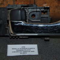 MANILLA INTERIOR PUERTA TRASERA PILOTO CHEVROLET DMAX E4 4WD 2.5 2013